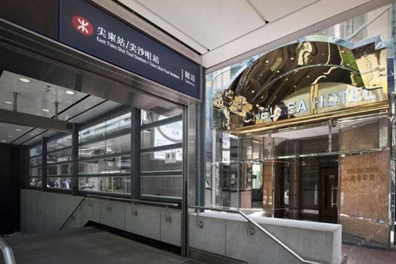 Chelsea Hotel Hong Kong Dış mekan fotoğraf